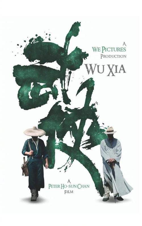 怎么办假日本愛知學院大學文凭